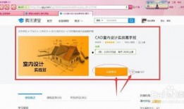 热点爆料视频怎么找素材